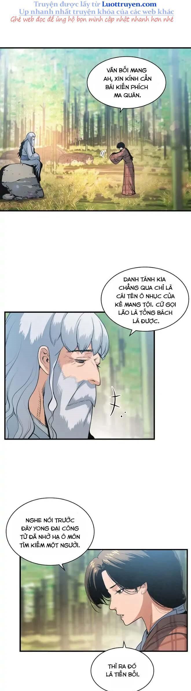 Mục Hạ Vô Nhân Chapter 21 - 10