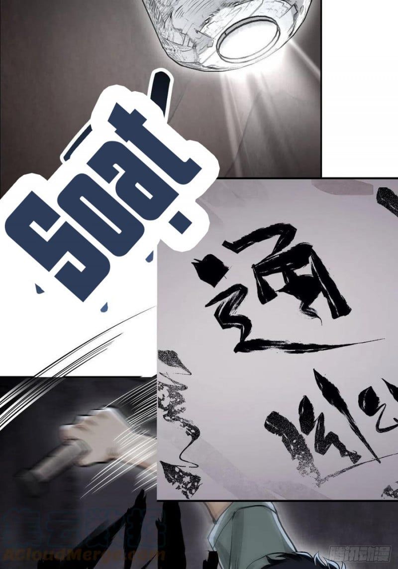 Địa Sát 72 Phép Thần Thông Chapter 0 - 16