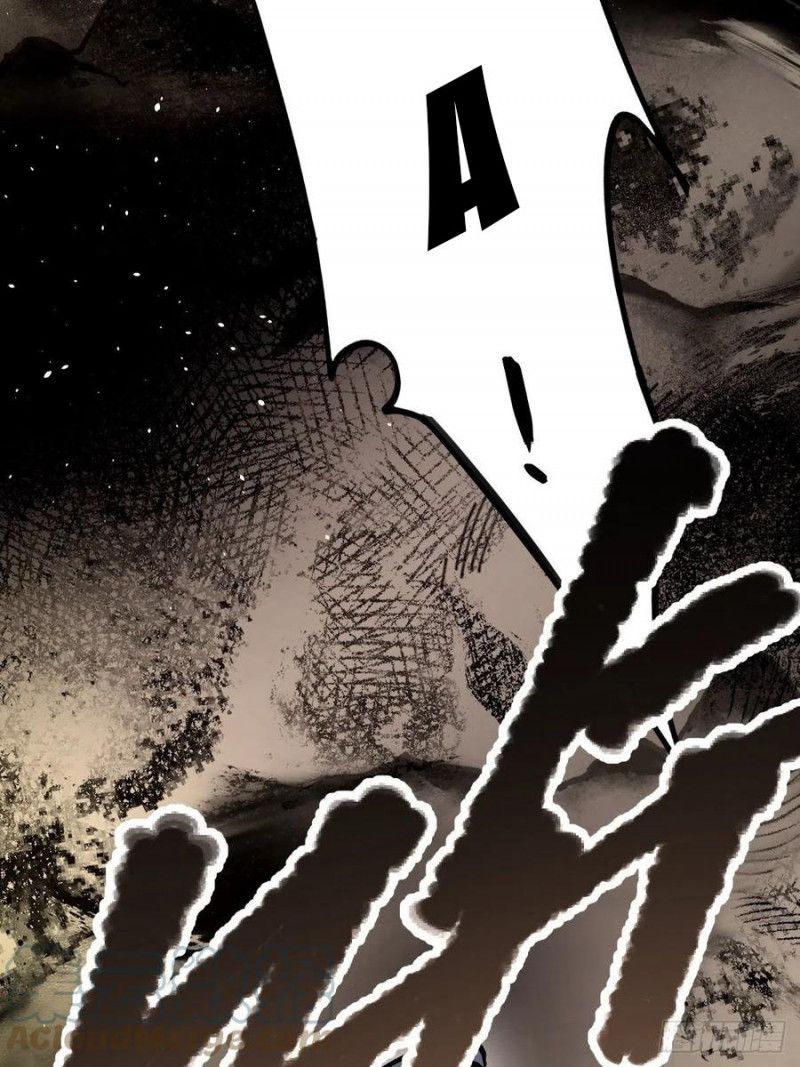 Địa Sát 72 Phép Thần Thông Chapter 0 - 6