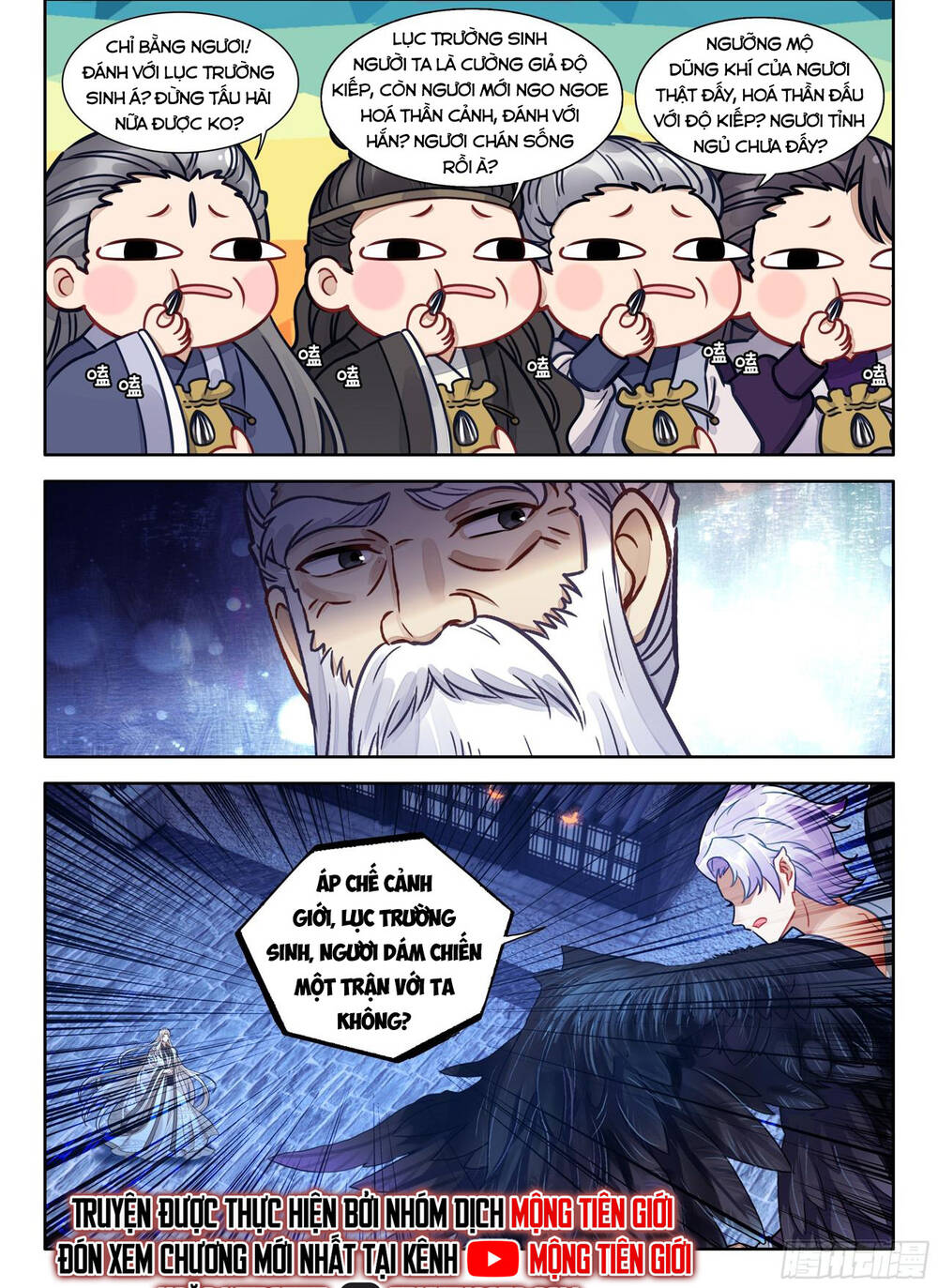 Đại Sư Huynh Không Có Gì Nổi Bật Chapter 100 - 6