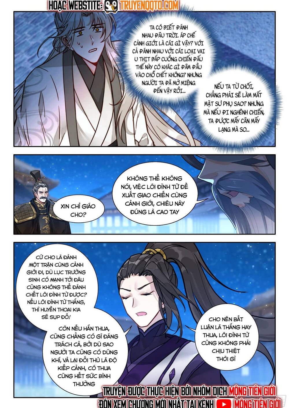 Đại Sư Huynh Không Có Gì Nổi Bật Chapter 100 - 7