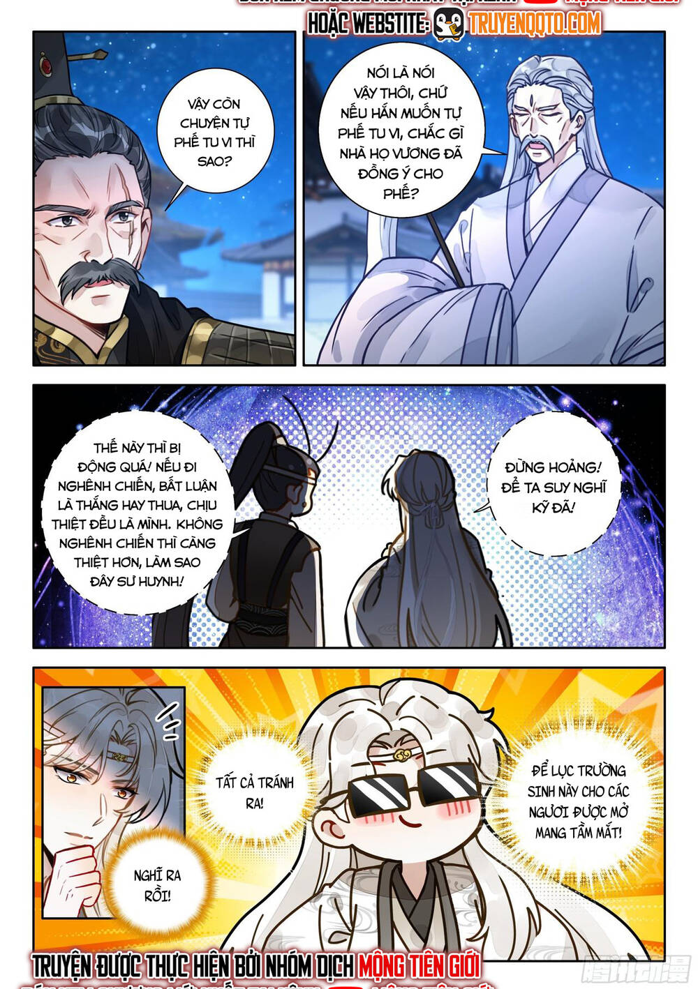 Đại Sư Huynh Không Có Gì Nổi Bật Chapter 100 - 8