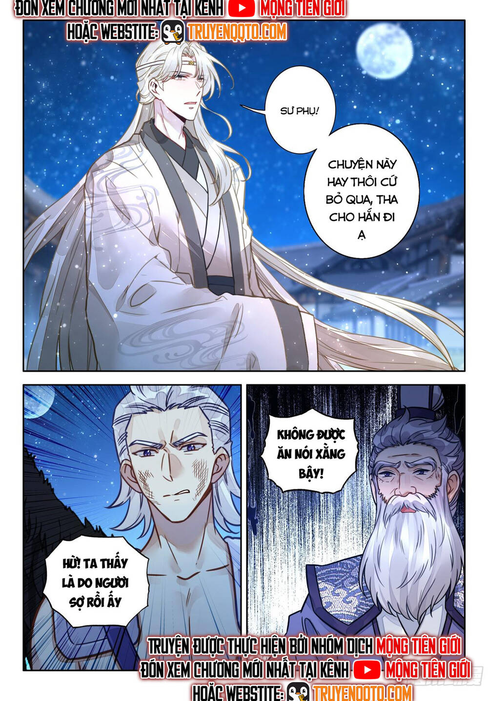 Đại Sư Huynh Không Có Gì Nổi Bật Chapter 100 - 9