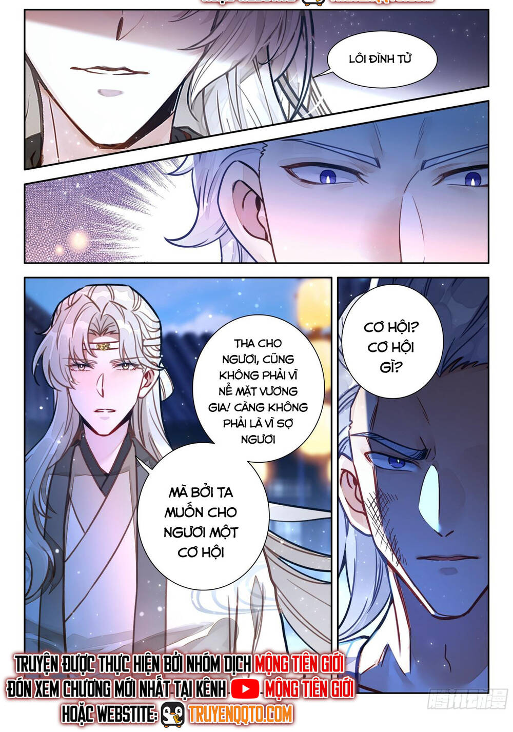 Đại Sư Huynh Không Có Gì Nổi Bật Chapter 100 - 10