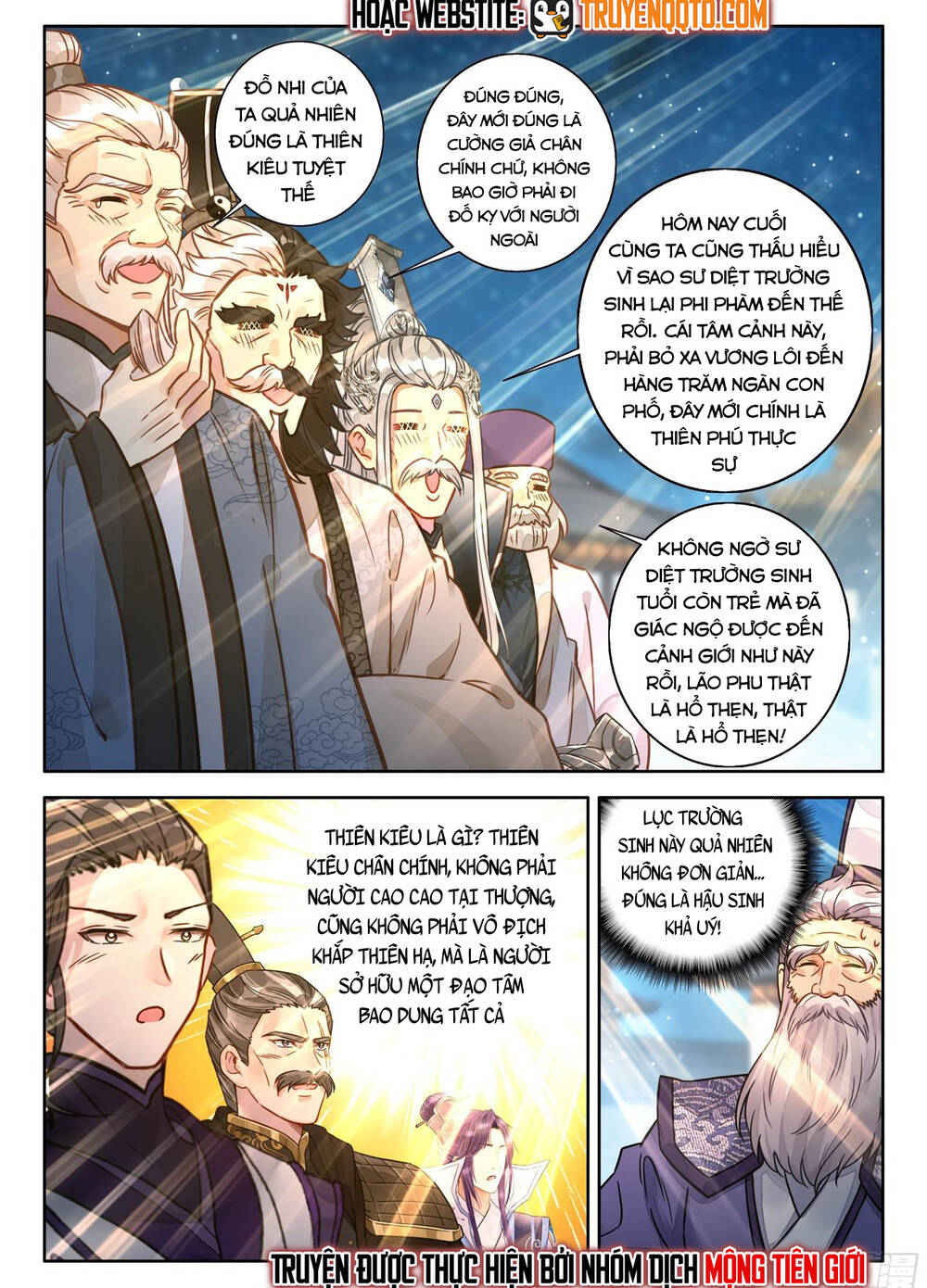 Đại Sư Huynh Không Có Gì Nổi Bật Chapter 100 - 13