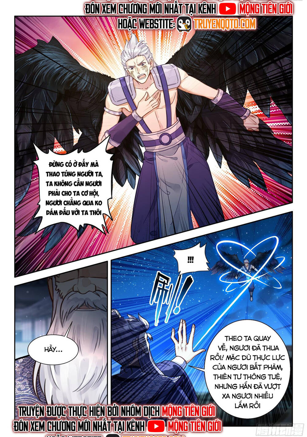 Đại Sư Huynh Không Có Gì Nổi Bật Chapter 100 - 14
