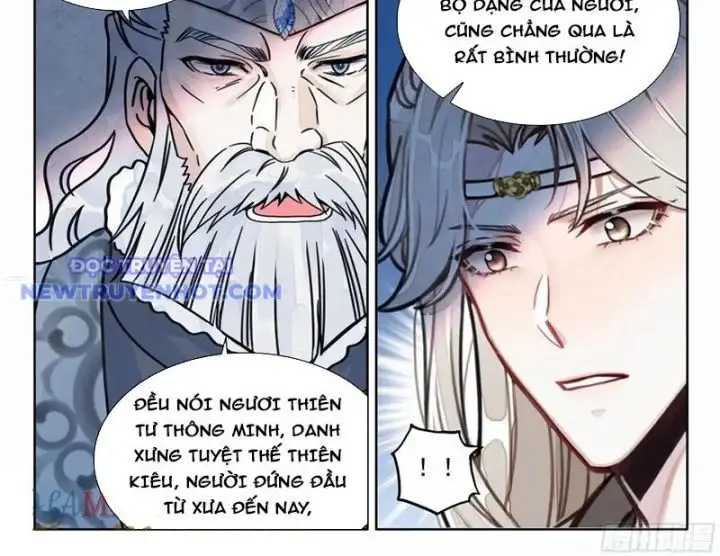 Đại Sư Huynh Không Có Gì Nổi Bật Chapter 94 - 11