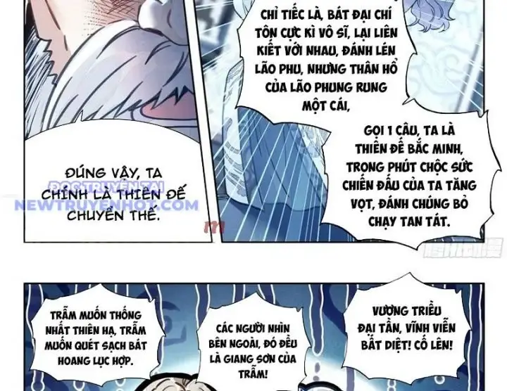 Đại Sư Huynh Không Có Gì Nổi Bật Chapter 94 - 15