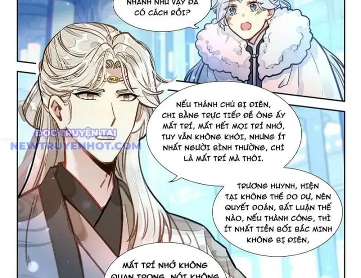 Đại Sư Huynh Không Có Gì Nổi Bật Chapter 94 - 25