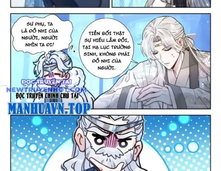 Đại Sư Huynh Không Có Gì Nổi Bật Chapter 95 - 12