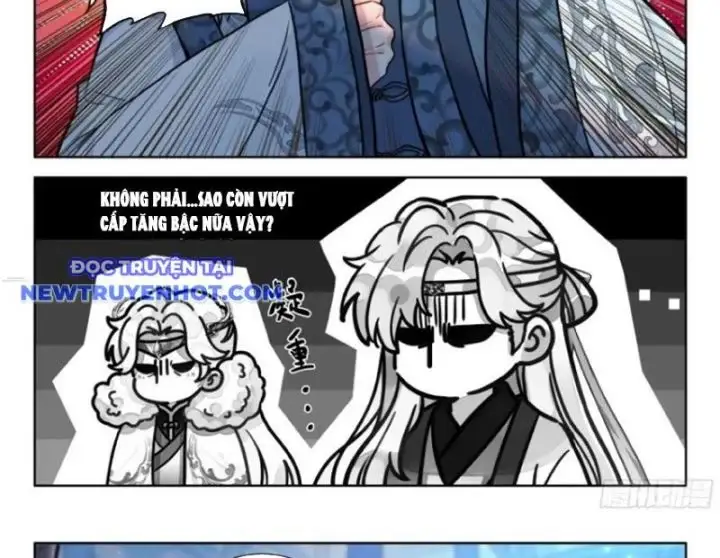 Đại Sư Huynh Không Có Gì Nổi Bật Chapter 95 - 14