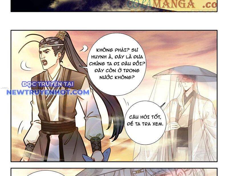 Đại Sư Huynh Không Có Gì Nổi Bật Chapter 96 - 11