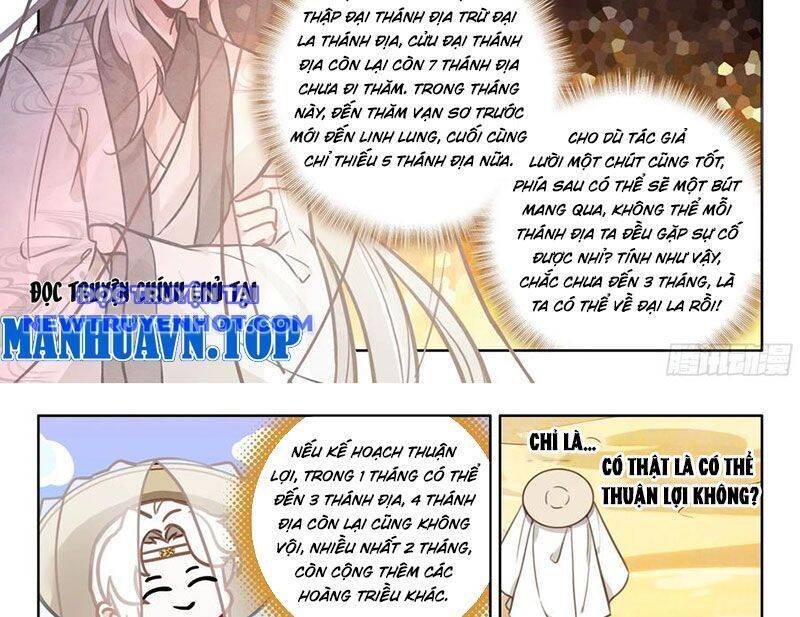 Đại Sư Huynh Không Có Gì Nổi Bật Chapter 96 - 16