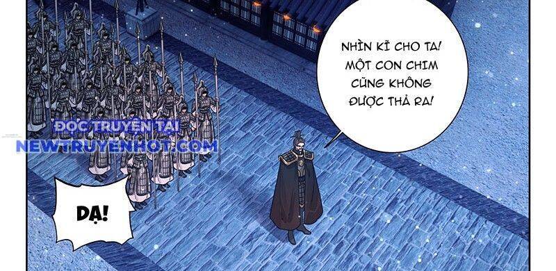 Đại Sư Huynh Không Có Gì Nổi Bật Chapter 97 - 27