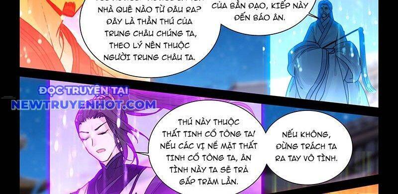 Đại Sư Huynh Không Có Gì Nổi Bật Chapter 97 - 42
