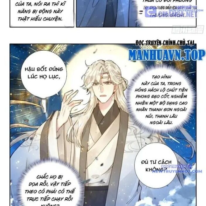 Đại Sư Huynh Không Có Gì Nổi Bật Chapter 98 - 17