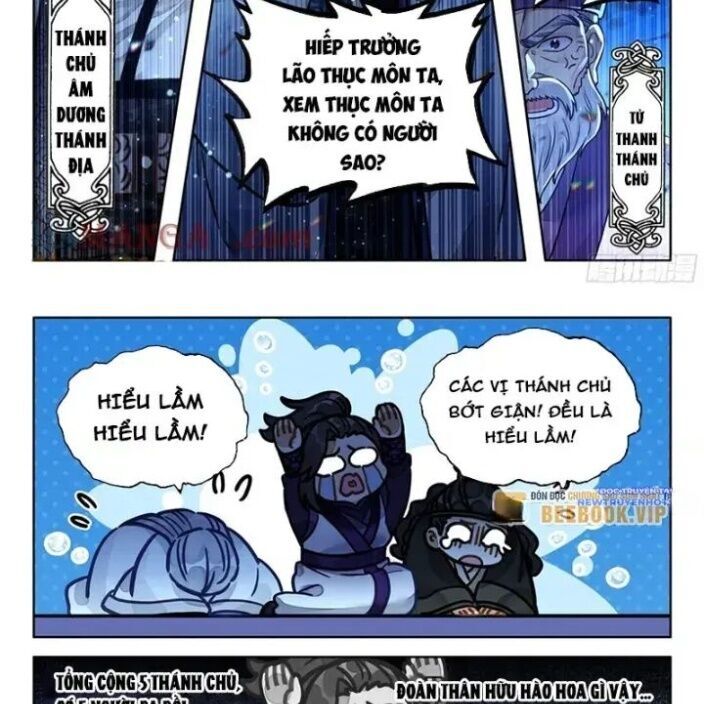 Đại Sư Huynh Không Có Gì Nổi Bật Chapter 98 - 21