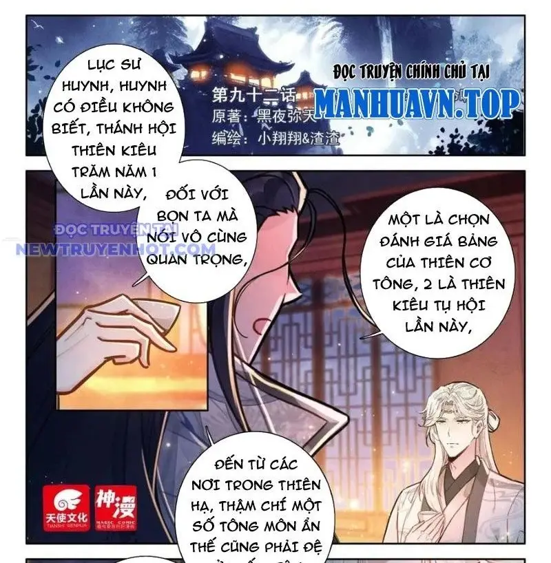 Đại Sư Huynh Không Có Gì Nổi Bật Chapter 92 - 1