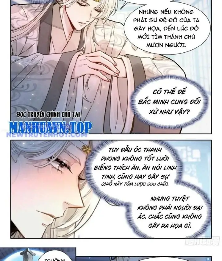 Đại Sư Huynh Không Có Gì Nổi Bật Chapter 92 - 17