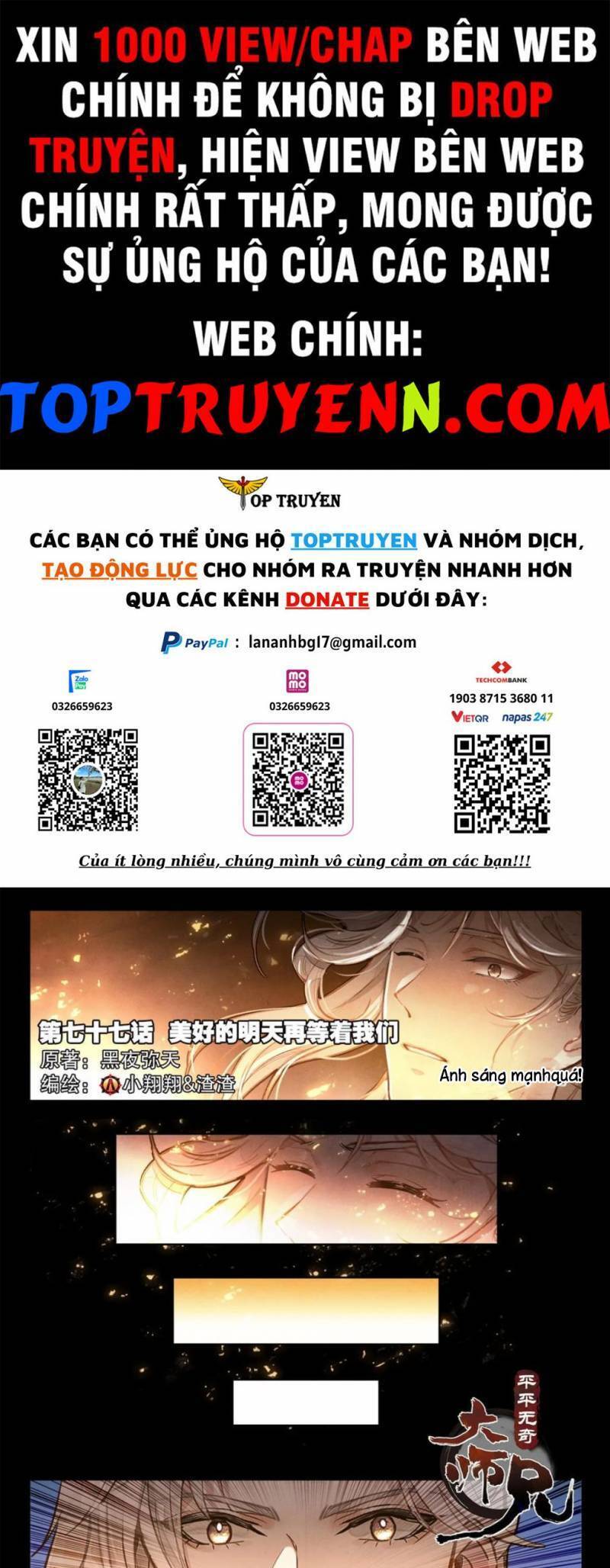 Đại Sư Huynh Không Có Gì Nổi Bật Chapter 77 - 1