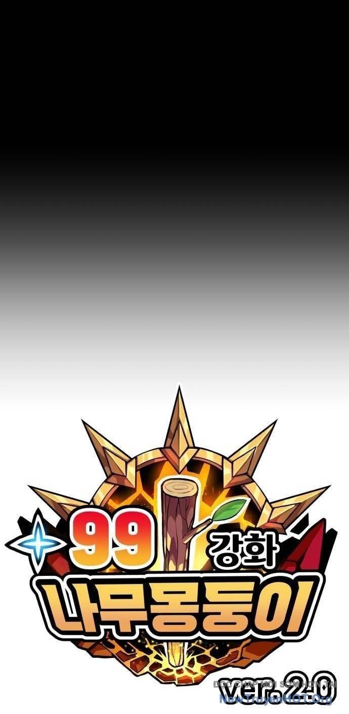 Gậy Gỗ Cấp 99+ Chapter 103 - 17