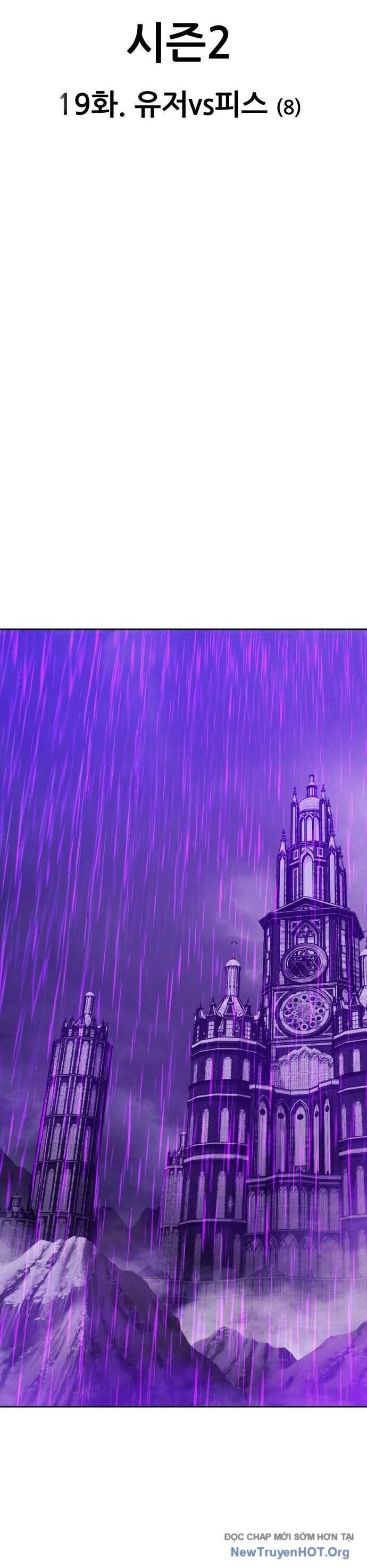 Gậy Gỗ Cấp 99+ Chapter 104 - 13