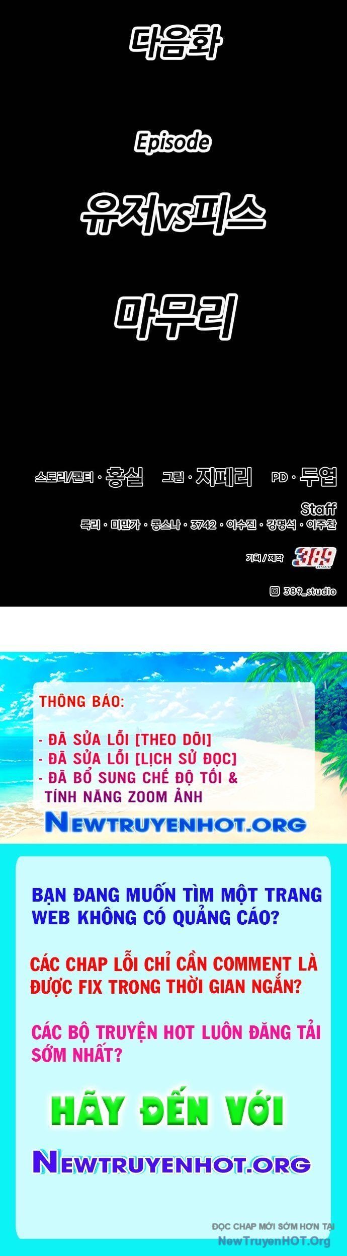 Gậy Gỗ Cấp 99+ Chapter 104 - 172