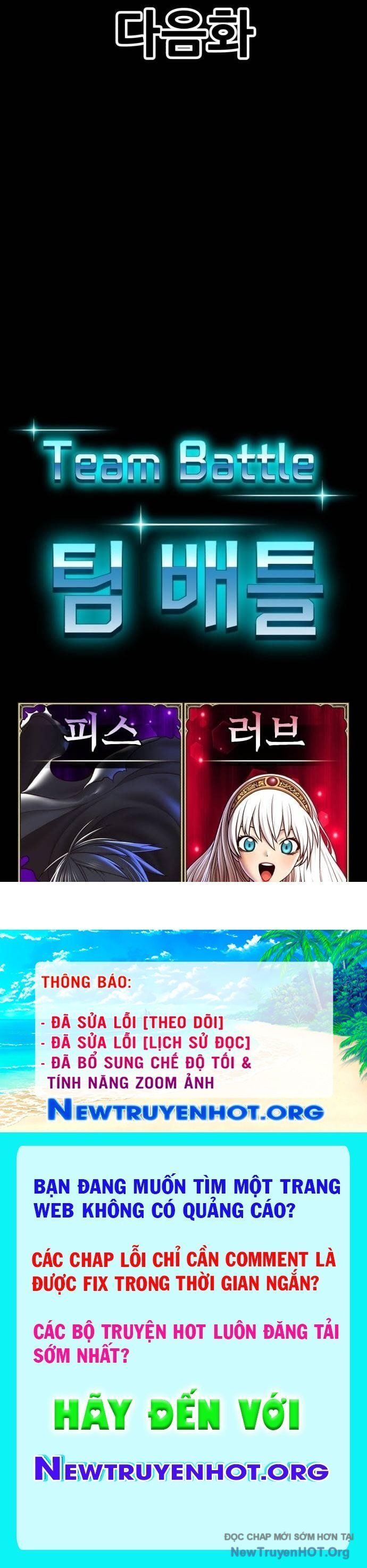 Gậy Gỗ Cấp 99+ Chapter 105 - 190