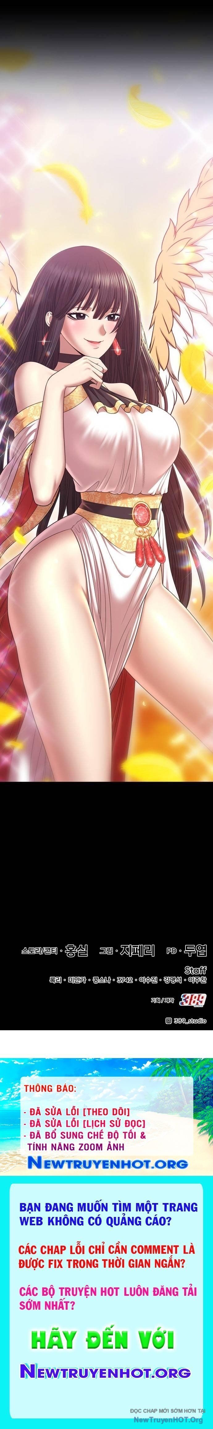 Gậy Gỗ Cấp 99+ Chapter 106 - 209