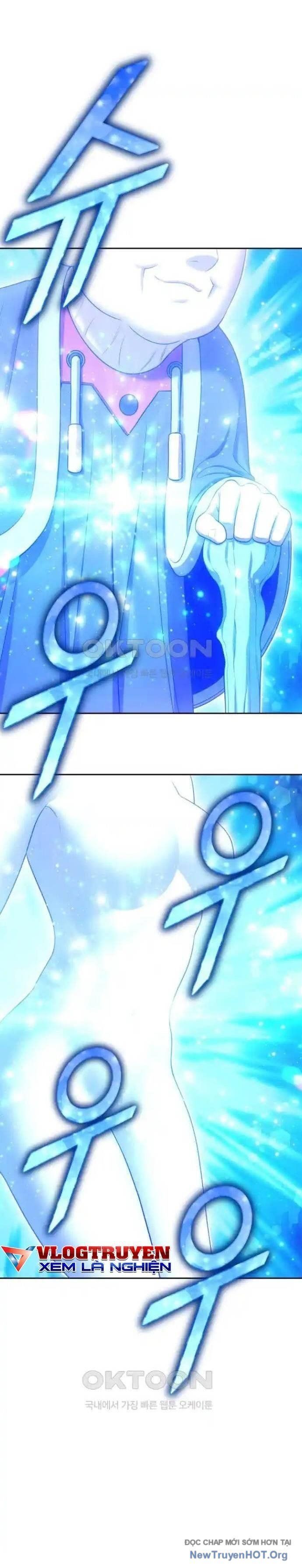 Gậy Gỗ Cấp 99+ Chapter 107 - 159