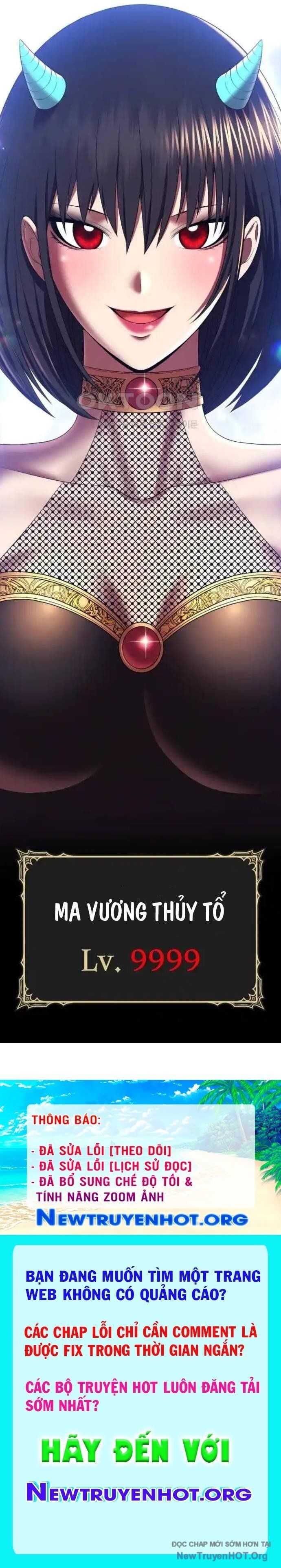 Gậy Gỗ Cấp 99+ Chapter 107 - 163