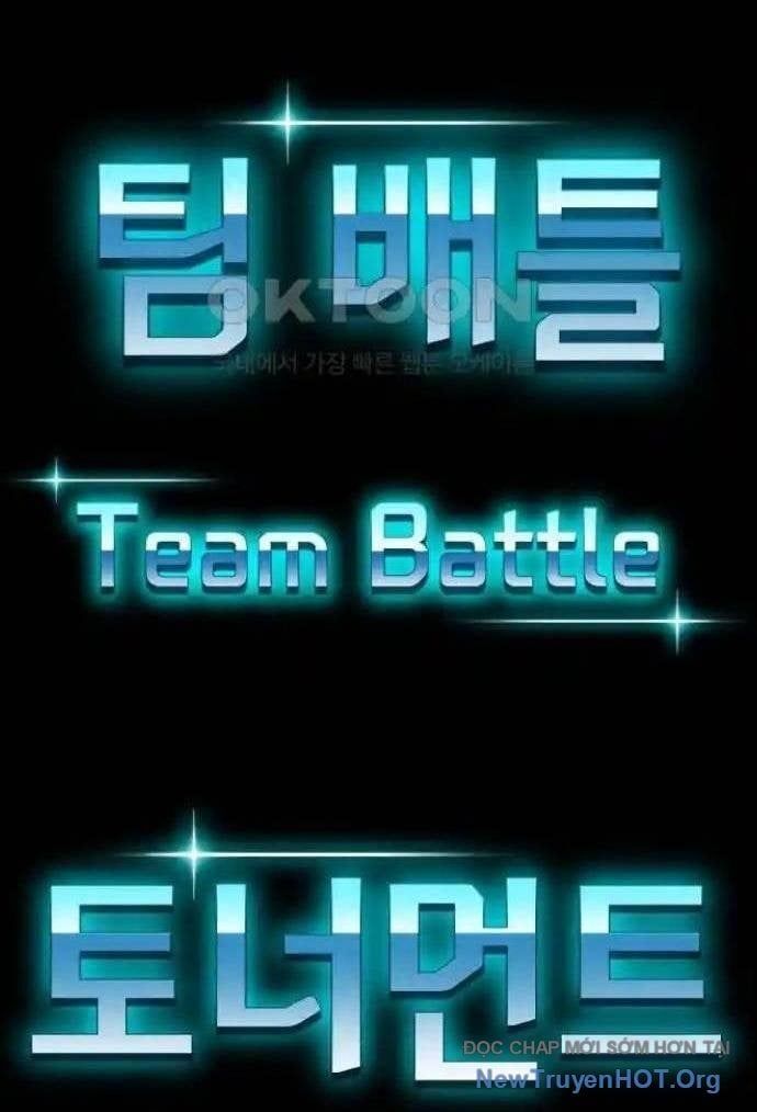 Gậy Gỗ Cấp 99+ Chapter 107 - 19