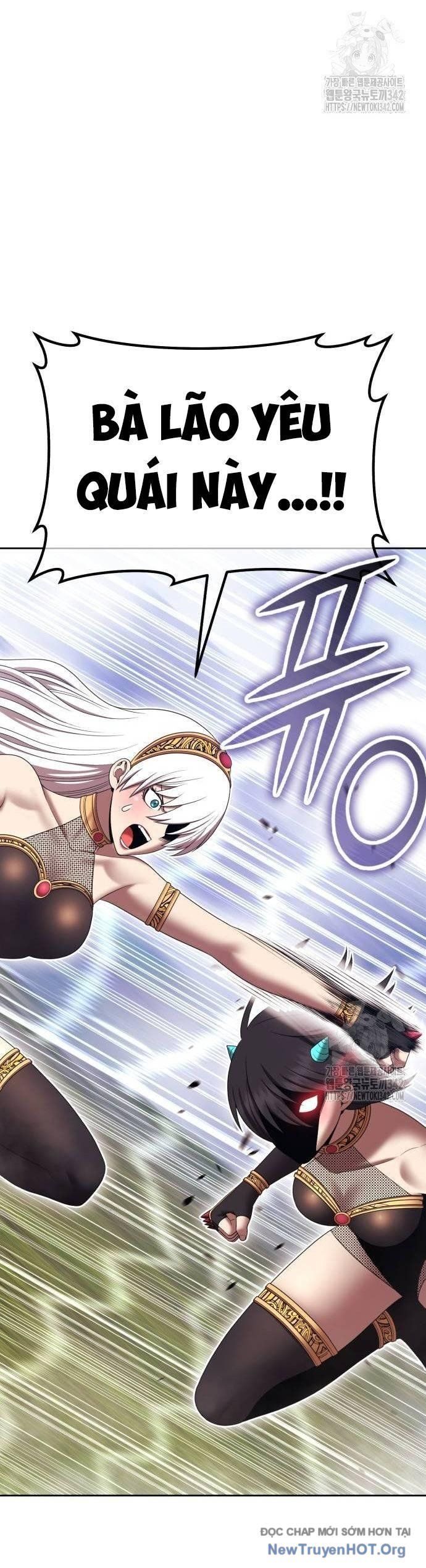 Gậy Gỗ Cấp 99+ Chapter 108 - 23