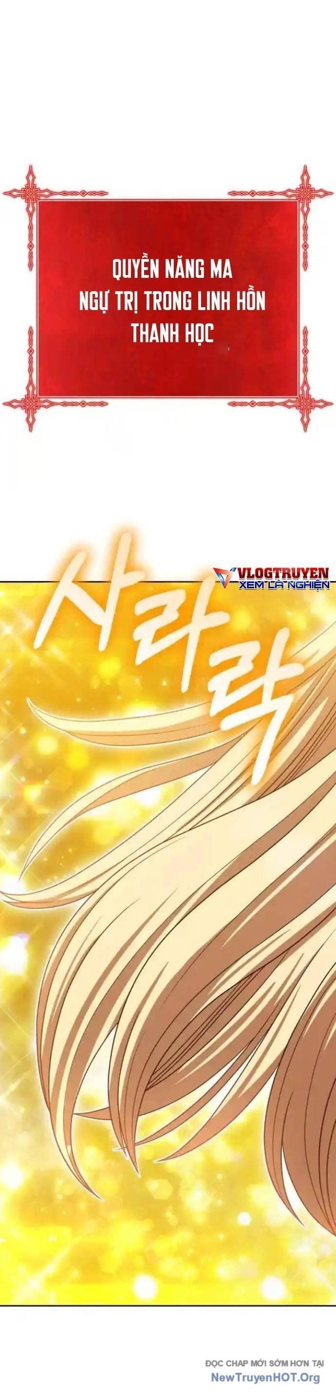 Gậy Gỗ Cấp 99+ Chapter 109 - 169