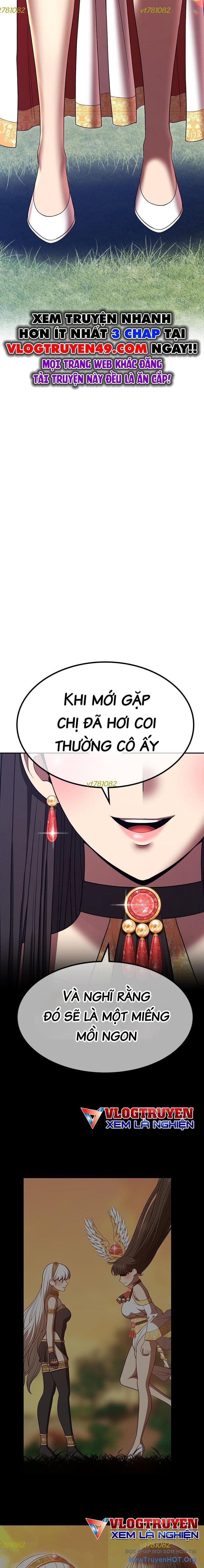 Gậy Gỗ Cấp 99+ Chapter 111 - 44