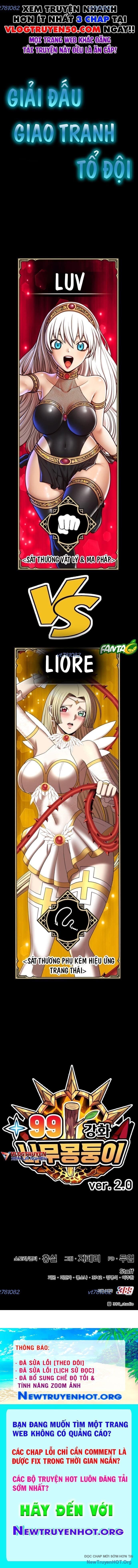 Gậy Gỗ Cấp 99+ Chapter 114 - 51