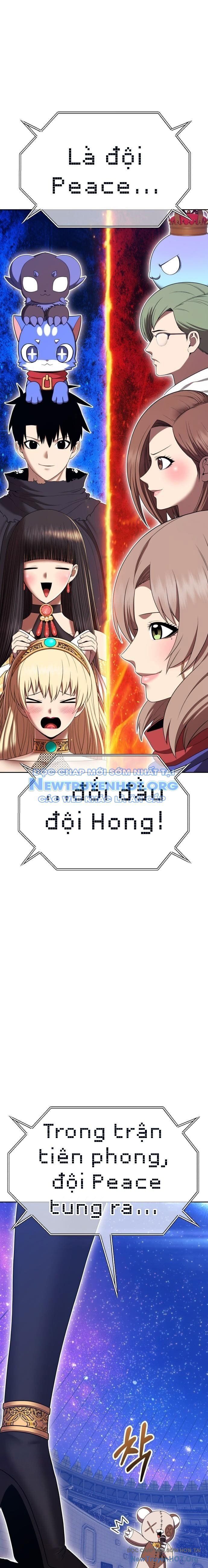 Gậy Gỗ Cấp 99+ Chapter 121 - 3