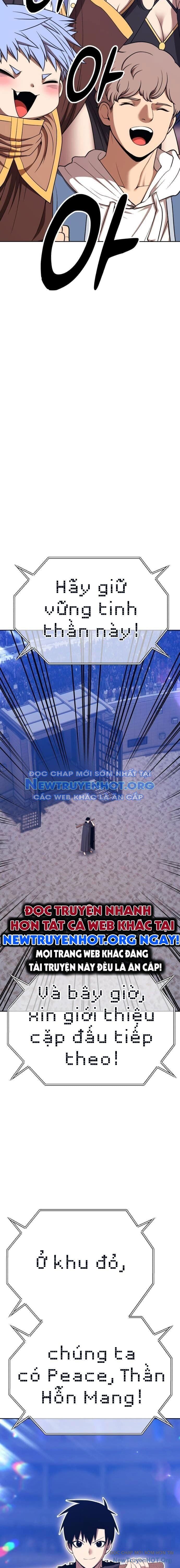 Gậy Gỗ Cấp 99+ Chapter 122 - 3