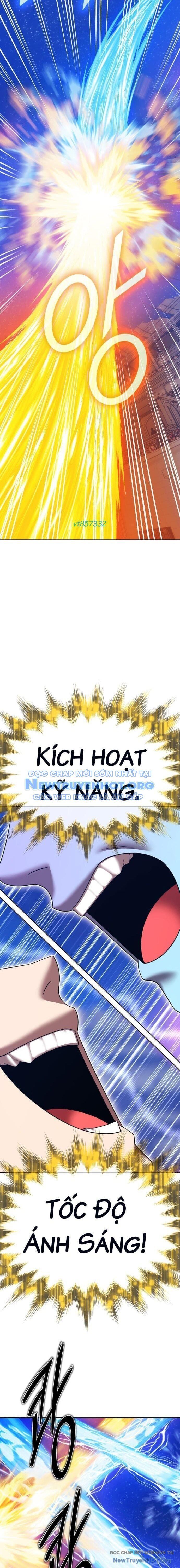 Gậy Gỗ Cấp 99+ Chapter 122 - 38