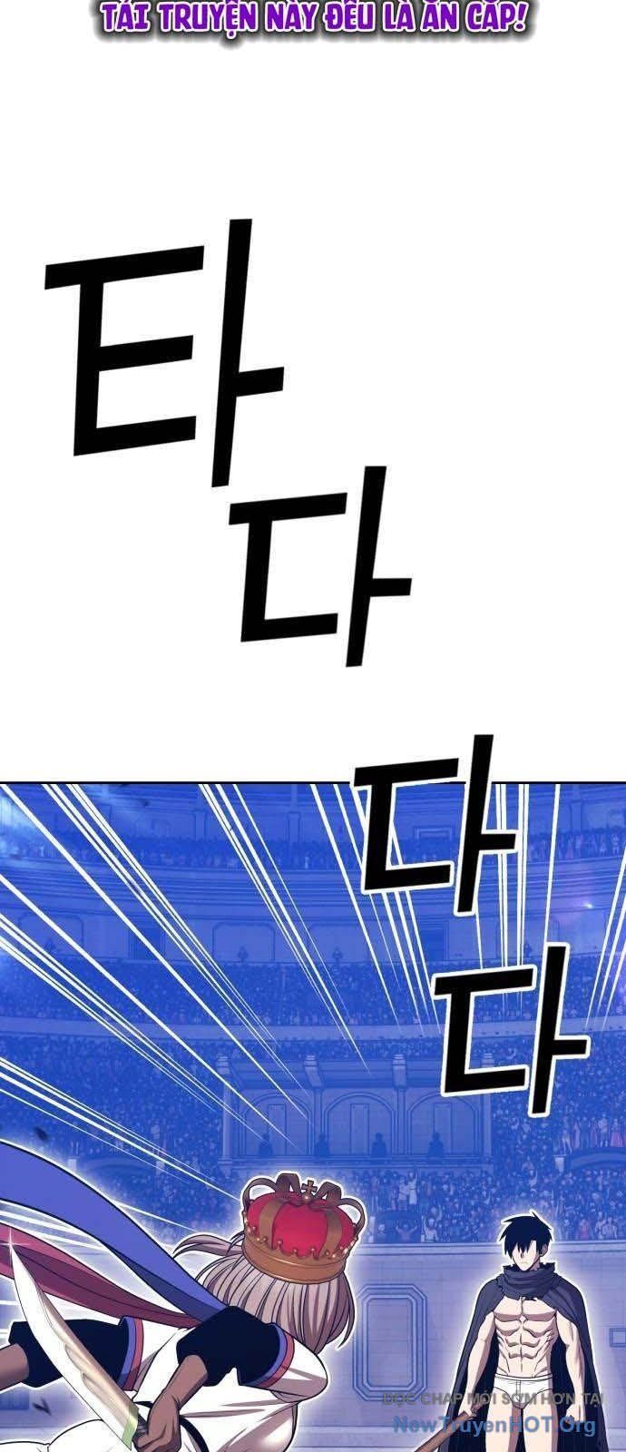 Gậy Gỗ Cấp 99+ Chapter 123.5 - 84