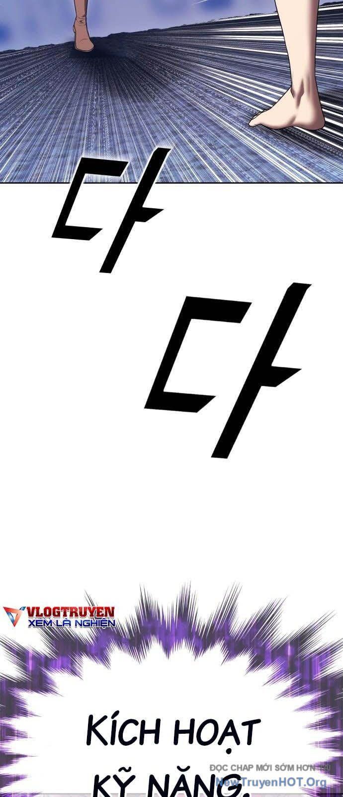 Gậy Gỗ Cấp 99+ Chapter 123 - 104