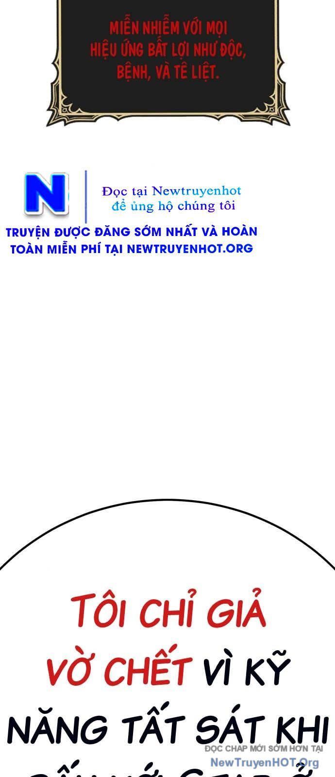 Gậy Gỗ Cấp 99+ Chapter 123 - 8