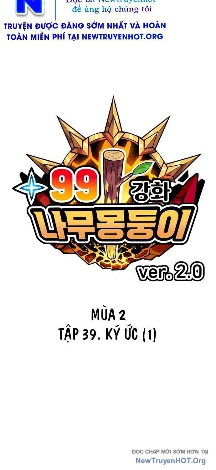 Gậy Gỗ Cấp 99+ Chapter 124 - 3