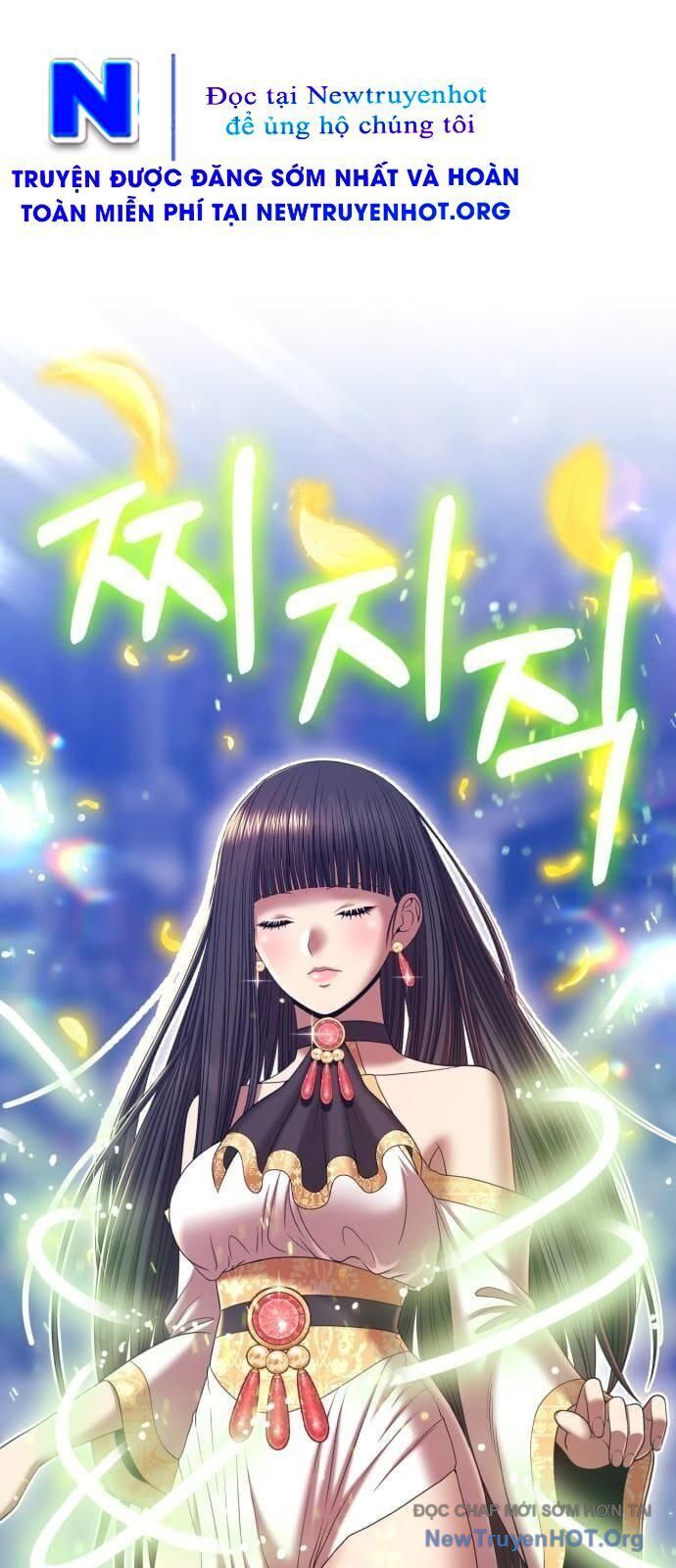 Gậy Gỗ Cấp 99+ Chapter 125 - 72