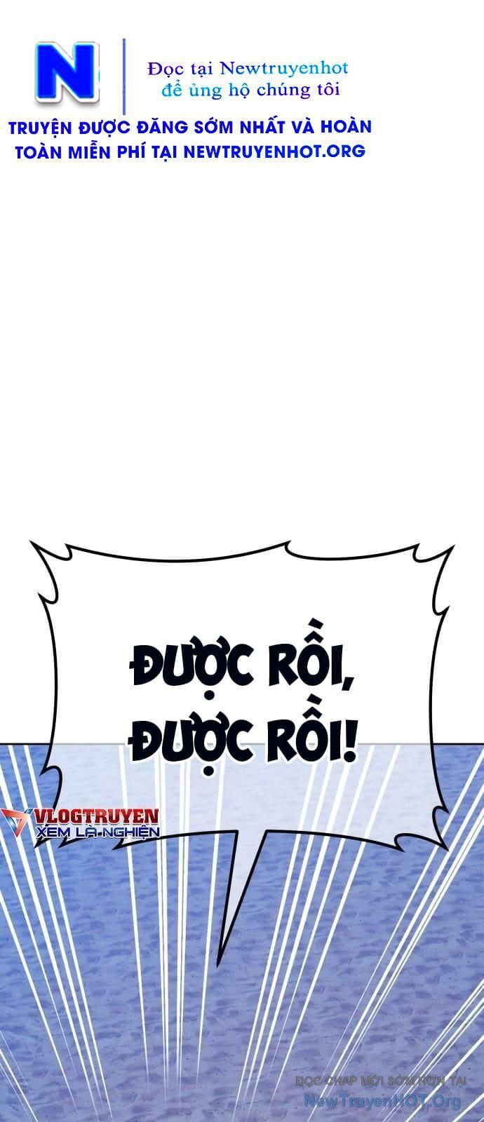 Gậy Gỗ Cấp 99+ Chapter 125 - 81