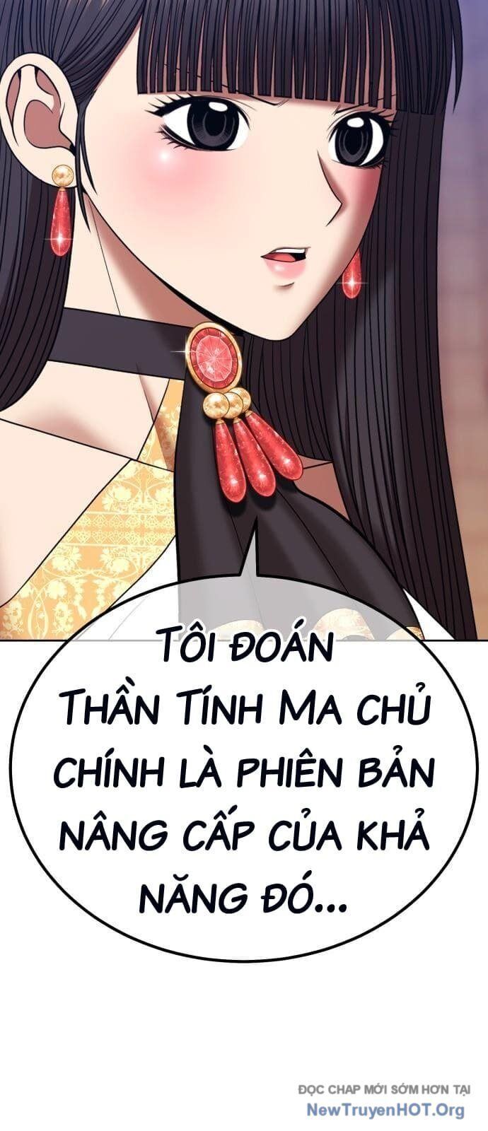 Gậy Gỗ Cấp 99+ Chapter 130 - 128