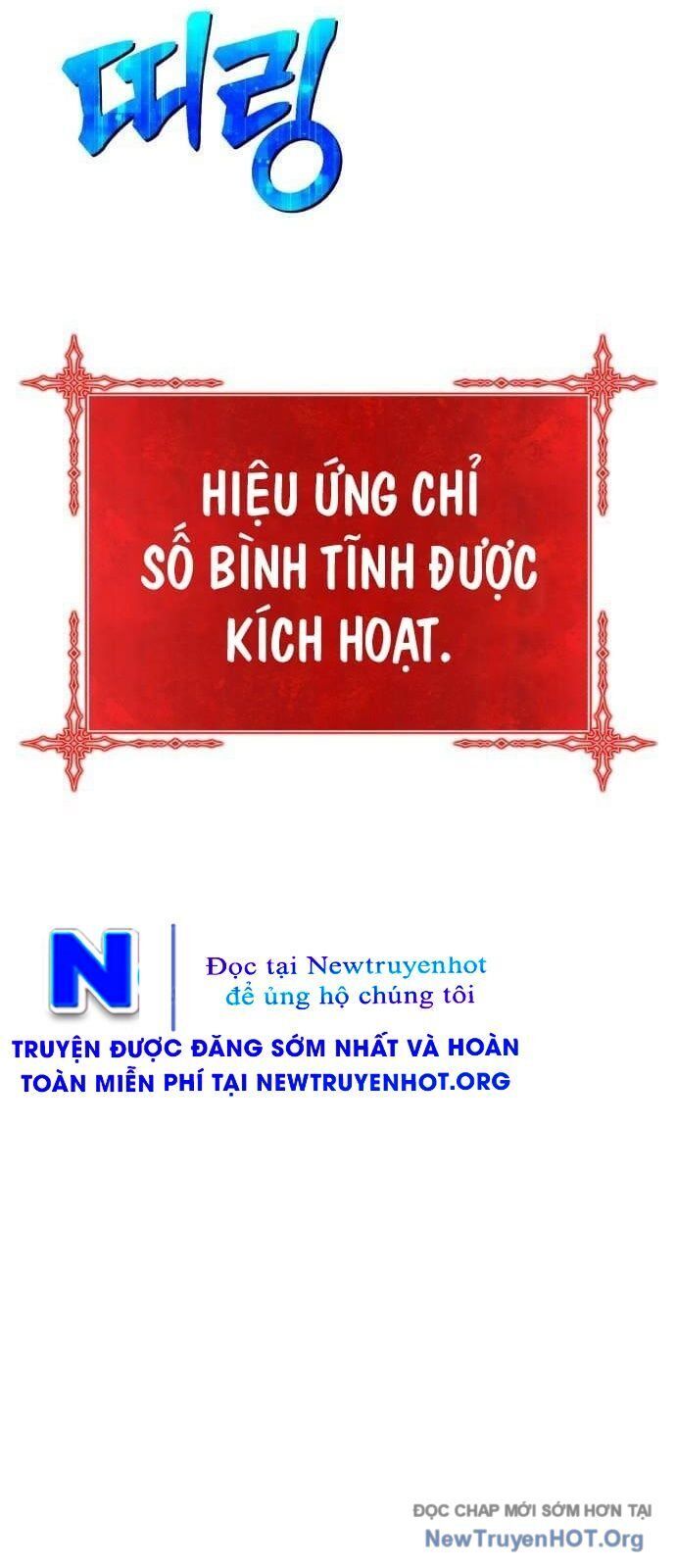 Gậy Gỗ Cấp 99+ Chapter 130 - 219