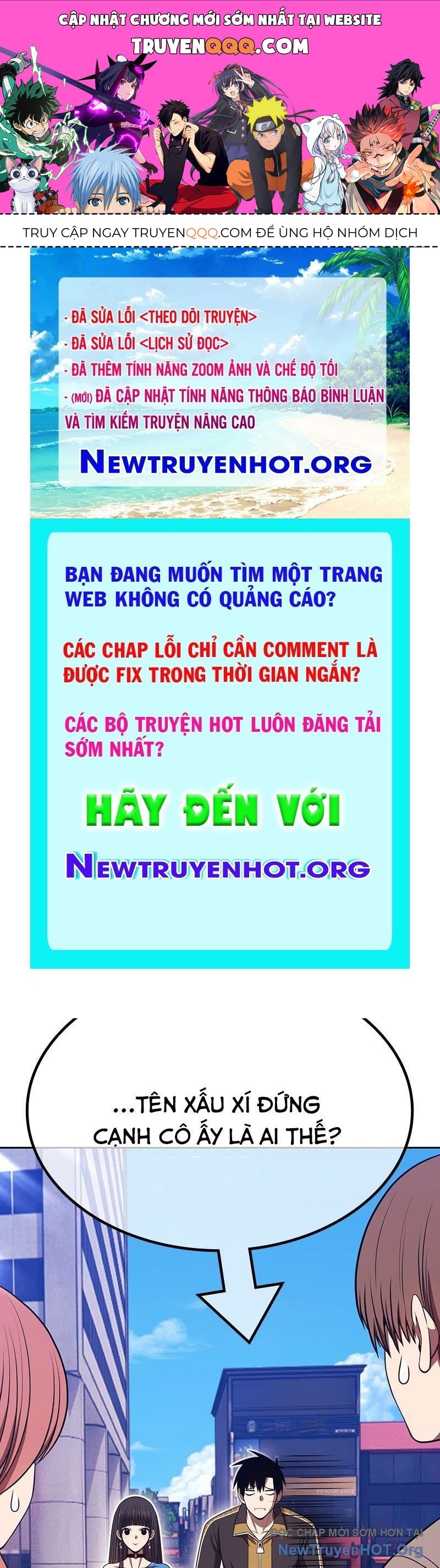 Gậy Gỗ Cấp 99+ Chapter 148.5 - 1