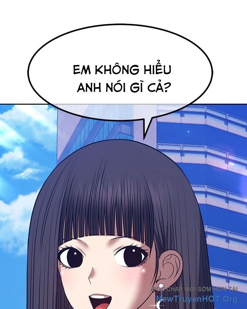 Gậy Gỗ Cấp 99+ Chapter 148.5 - 22