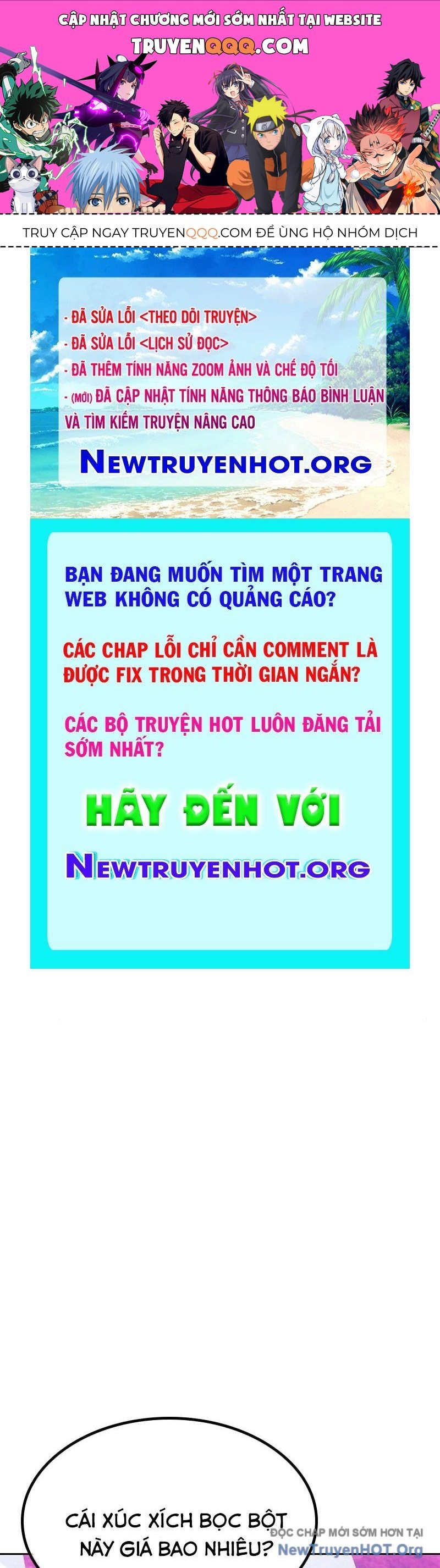 Gậy Gỗ Cấp 99+ Chapter 150.5 - 1